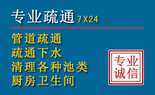 民和搬家公司提示：夏季高温季节长途搬家的6大常识